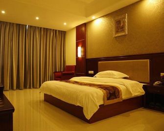 Danxia Mountain Hakka Homestay - Shaoguan - Bedroom