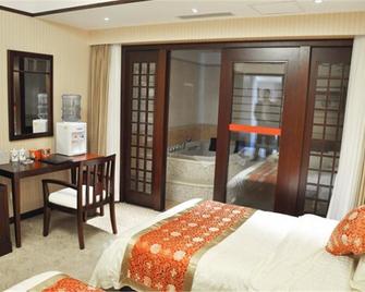 Beijing Xiedao Resort - Pekín - Habitación