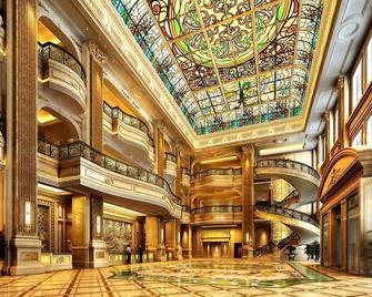 Qingdao Jianxin International Hotel - Qingdao - Lobby
