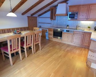 Schlosserhaus Appartements - Wagrain - Kuchnia