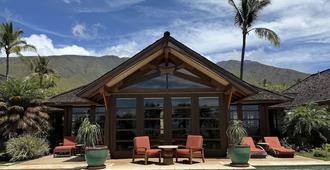 Ho'oilo House - Lahaina - Patio