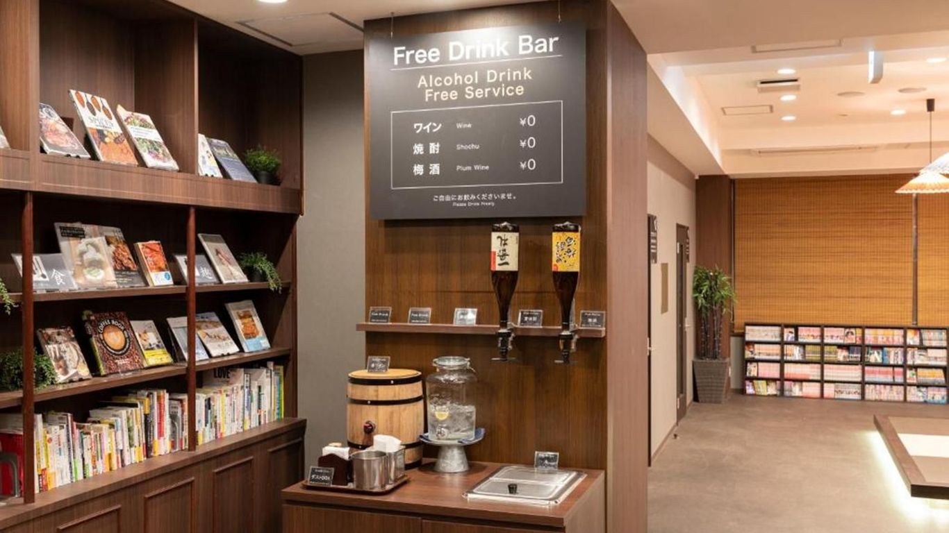 Hotel Chapel Classic (Adult Only)