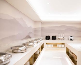 Ji Hotel (Xuzhou Yunlong Wanda Plaza) - Xuzhou - Restaurant
