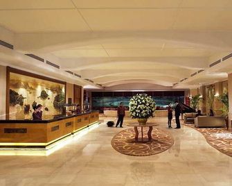 5L Hotel Beijing - Beijing - Lobby