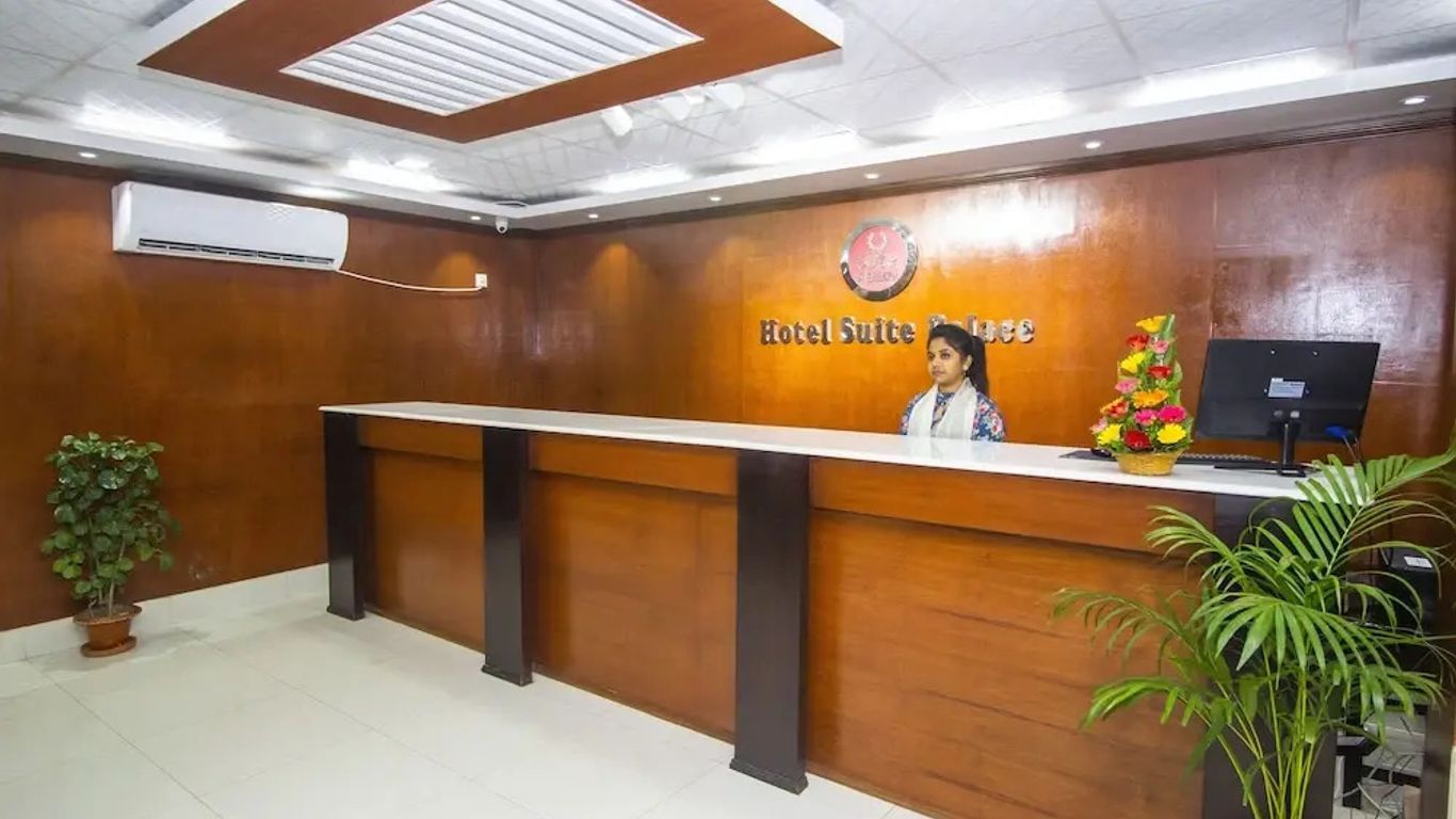 Hotel Suite Palace Baridhara