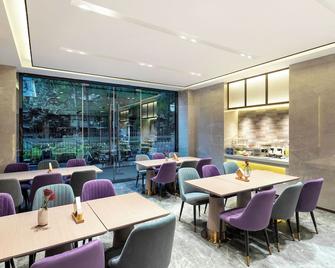 Lavande Hotel Guangzhou Zhengjia Plaza Branch - Cantón - Restaurante
