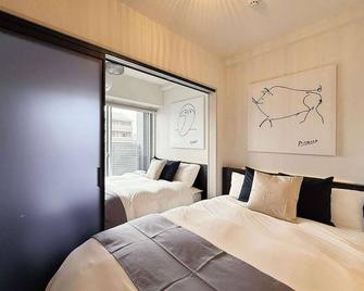 Lifement - 1min to Peace Park, Modern and Secure Apt - Hiroshima - Habitación