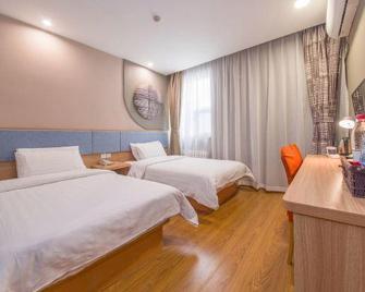 Home Inn - Jinan - Bedroom