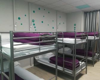 Augas Quentes Hostel - Orense - Habitación