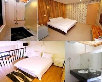 Sanyi Homestay - Sanyi Township - Ložnice
