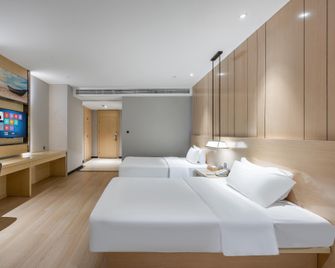 Starway Hotel (Guiyang Dashizi) - Guiyang - Habitación