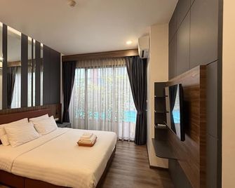 The River Kwai Bridge Resort 2 - Kanchanaburi