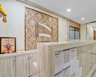 Collection O Shubharambh Lodging And Boarding - Ulhasnagar - Front desk