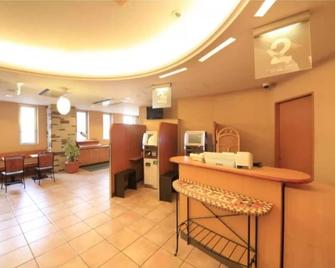 Breakfast included Single 2 person plan smoking / Kumagaya Saitama - Kumagaya - Rezeption