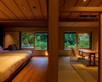 Myoken Ishiharaso - Kirishima - Sovrum