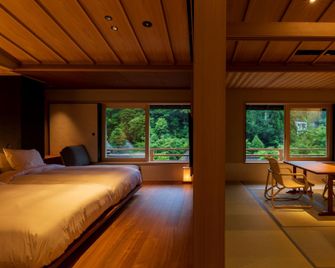 Myoken Ishiharaso - Kirishima - Bedroom
