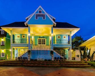 Na Banmae Resort - Lampang - Edificio