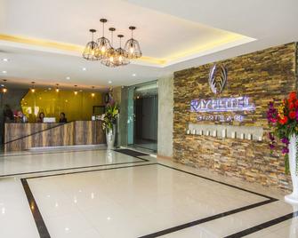 Ray Hotel Buriram - Buriram