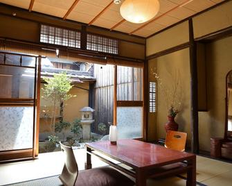 Guest house Umeya - Kyoto - Dining room