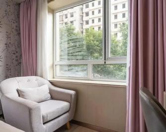 Shanghai Simu Boutique Hotel - Shangai