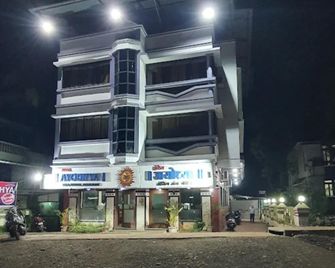Hotel Ayodhya - Chiplūn - Building