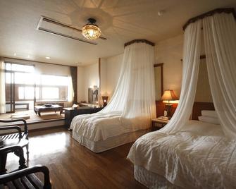 Hotel Ubudo - Matsushima - Camera da letto