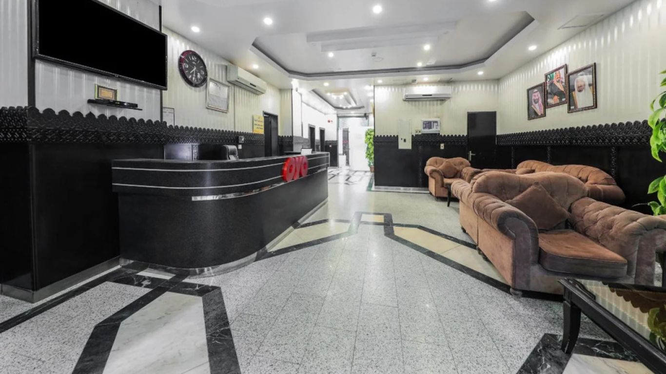 Qasir Al-Hamra Serviced Apartments