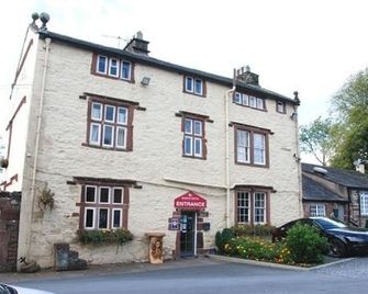 Gosforth Hall Inn - Seascale - Building