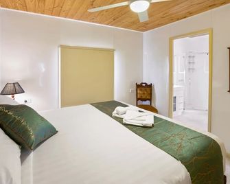 Daisy Hill Lodge Bonnie Doon Lodge 3 - Bonnie Doon - Habitación