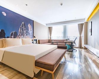 Huating Four Seasons Hotel (Qingdao North Station Heilongjiang Middle Road) - Qingdao - Chambre