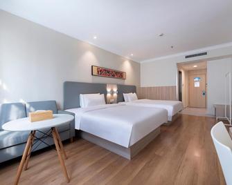 Hanting Hotel Shanghai Caohejing Yishan Road - Shanghai - Bedroom