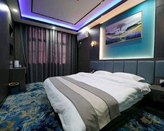 Fengcheng Hotel - Huainan - Bedroom