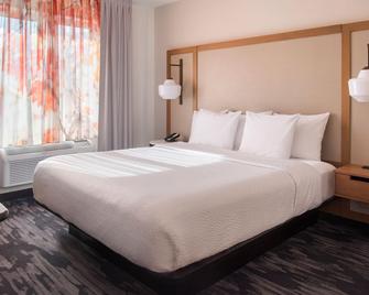 Fairfield Inn by Marriott New York LaGuardia Airport/Flushing - Queens - Camera da letto