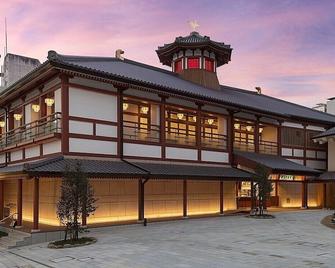 فيلا دوغو - ماتسوياما - مبنى