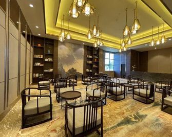Wanjia International Hot Spring Hotel Nanjing, Ganzhou - Nanping - Restaurant