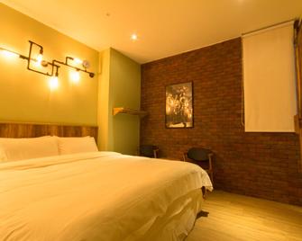 No. 9 Hotel - Jiaoxi Township