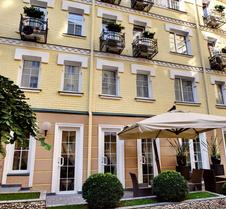 Boutique Hotel Vozdvyzhensky