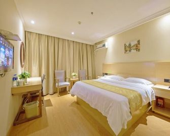Greentree Inn Zhenjiang Danyang Development Zone M - Zhenjiang - Bedroom
