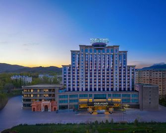 Four Points by Sheraton Altay City - Altay - Edificio
