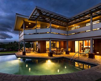 Current rate is 30% off for Oct-Nov 19! Pool, AC, walk to Waialea Bay - Puako - Piscine