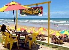 Villetta Dunas Holiday House - Salvador - Beach