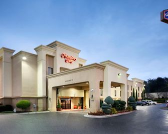 Hampton Inn Atlanta-Stockbridge - Stockbridge - Gebäude