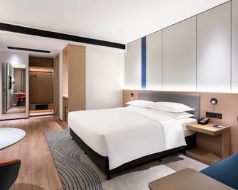 Holiday Inn Express Changsha Kaifu By IHG - Changsha - Bedroom
