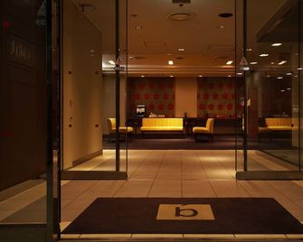 the b nagoya - Nagoya - Lobby