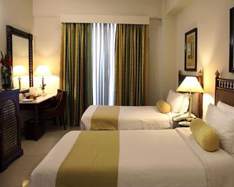 Avari Xpress, Islamabad - Islamabad - Ložnice