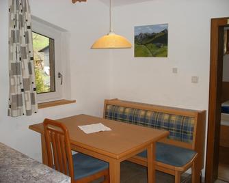 Haus Ausserbach - Gaschurn - Comedor