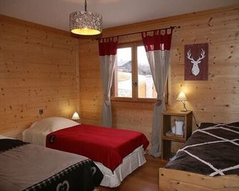 Les Marm'Hôtes - Ем