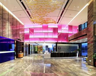 Hampton by Hilton Changsha Xingsha - Changsha - Lobby