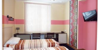 Hotel Argo - Arkhangelsk - Bedroom