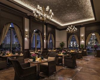 Rixos Premium Saadiyat Island - Abu Dhabi - Restaurant